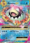 MSlowbro EX 