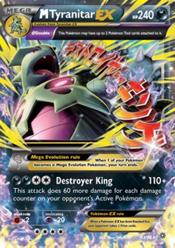 /products/pokemon/mty/mtyranitar-ex/ancient-origins-mtyranitar-ex-284224.jpg