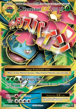 /products/pokemon/mve/mvenusaur-ex/evolutions-mvenusaur-ex-293462.jpg