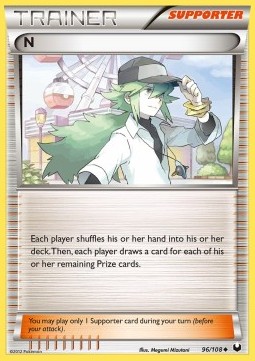 /products/pokemon/n/n/dark-explorers--280424.jpg