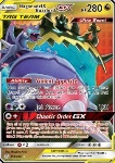 Naganadel & Guzzlord GX