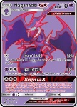 Naganadel GX 