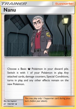 /products/pokemon/nanu/nanu/team-up--369076.jpg