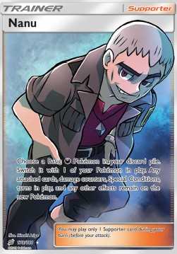 /products/pokemon/nanu/nanu/team-up--369104.jpg
