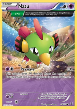 /products/pokemon/nat/natu-ros-28/roaring-skies-natu-ros-28-282696.jpg