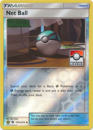 /products/pokemon/net/net-ball/lost-thunder-net-ball-450048.jpg