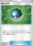 Rete Ball