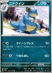 Nidoqueen