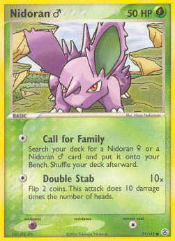 /products/pokemon/nid/nidoran-a/ex-firered-leafgreen-nidoran-a-276247.jpg