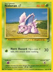 Nidoran [M]