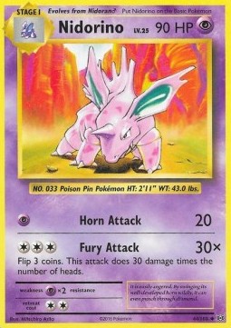 /products/pokemon/nid/nidorino/evolutions-nidorino-293399.jpg