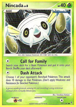 /products/pokemon/nin/nincada-lv8/supreme-victors-nincada-lv8-278808.jpg