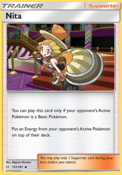 /products/pokemon/nita/nita/team-up--369077.jpg