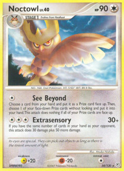 /products/pokemon/noc/noctowl-lv40/diamond-pearl-noctowl-lv40-277533.jpg