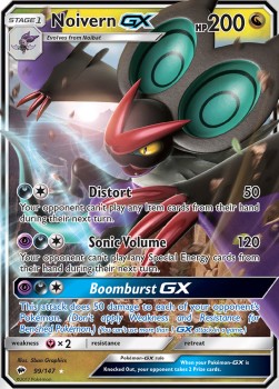 /products/pokemon/noi/noivern-gx/burning-shadows-noivern-gx-299500.jpg