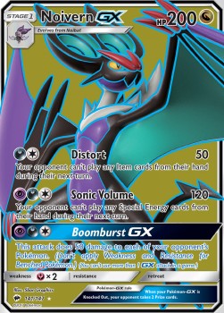 /products/pokemon/noi/noivern-gx/burning-shadows-noivern-gx-299539.jpg
