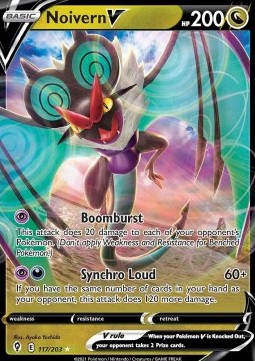 /products/pokemon/noi/noivern-v/evolving-skies-noivern-v-574165.jpg