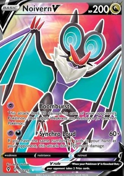 /products/pokemon/noi/noivern-v/evolving-skies-noivern-v-574253.jpg