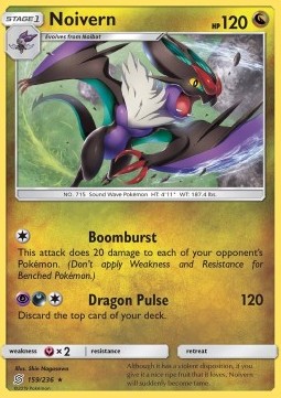 /products/pokemon/noi/noivern/unified-minds-noivern-388587.jpg