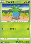 Oddish 