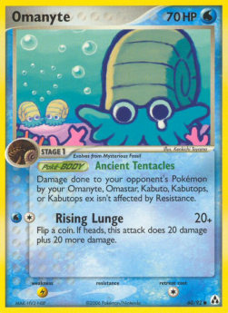 /products/pokemon/oma/omanyte/ex-legend-maker-omanyte-276937.jpg