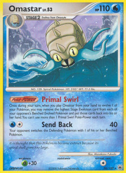 /products/pokemon/oma/omastar-lv53/majestic-dawn-omastar-lv53-278075.jpg