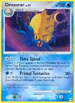 Omastar Lv.55