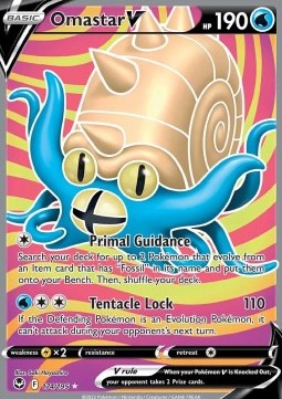 /products/pokemon/oma/omastar-v/silver-tempest-omastar-v-682221.jpg