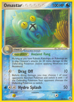 /products/pokemon/oma/omastar/ex-legend-maker-omastar-276900.jpg