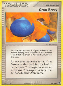 /products/pokemon/ora/oran-berry/ex-emerald-oran-berry-276591.jpg