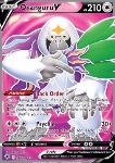 Oranguru V 