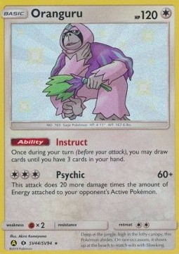 /products/pokemon/ora/oranguru/hidden-fates-oranguru-396872.jpg