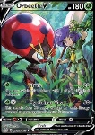 Orbeetle V 
