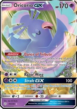 /products/pokemon/ori/oricorio-gx/cosmic-eclipse-oricorio-gx-408119.jpg