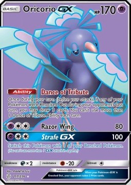 /products/pokemon/ori/oricorio-gx/cosmic-eclipse-oricorio-gx-408679.jpg