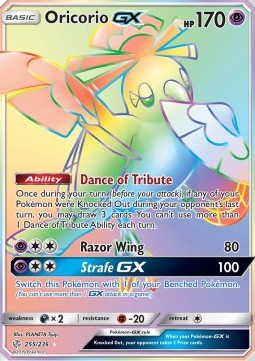 /products/pokemon/ori/oricorio-gx/cosmic-eclipse-oricorio-gx-410604.jpg