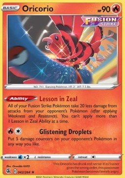 /products/pokemon/ori/oricorio/fusion-strike-oricorio-582176.jpg