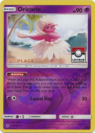 /products/pokemon/ori/oricorio/guardians-rising-oricorio-450068.jpg