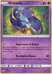 Oricorio 