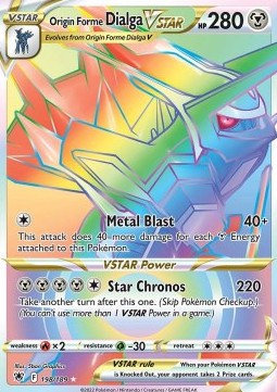/products/pokemon/ori/origin-forme-dialga-vstar/astral-radiance-origin-forme-dialga-vstar-658859.jpg