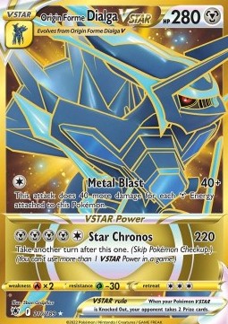 /products/pokemon/ori/origin-forme-dialga-vstar/astral-radiance-origin-forme-dialga-vstar-658871.jpg
