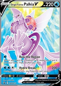 /products/pokemon/ori/origin-forme-palkia-v/origin-forme-palkia-v-669480.jpg
