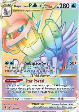 /products/pokemon/ori/origin-forme-palkia-vstar/astral-radiance-origin-forme-palkia-vstar-658853.jpg