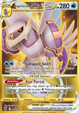 /products/pokemon/ori/origin-forme-palkia-vstar/astral-radiance-origin-forme-palkia-vstar-658869.jpg