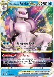 Palkia Originale V ASTRO 