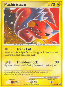 /products/pokemon/pac/pachirisu-lv25/majestic-dawn-pachirisu-lv25-278092.jpg