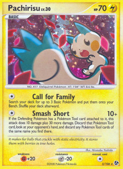 /products/pokemon/pac/pachirisu-lv30/great-encounters-pachirisu-lv30-277907.jpg