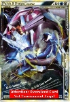 Palkia & Dialga LEGEND
