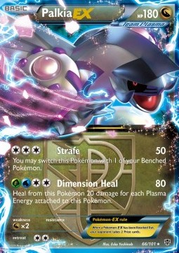 /products/pokemon/pal/palkia-ex/plasma-blast-palkia-ex-281087.jpg