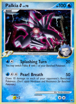 /products/pokemon/pal/palkia-g-lv78/platinum-palkia-g-lv78-278433.jpg